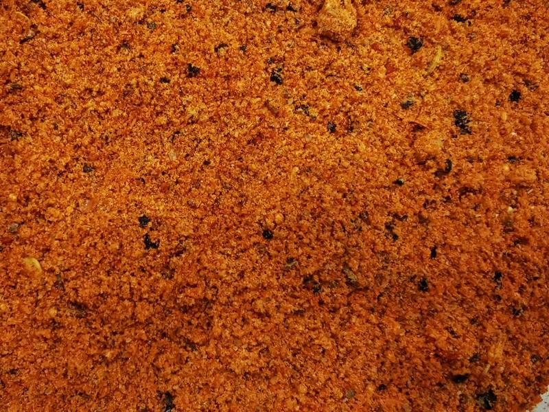 Маринад Барбекю (1кг)